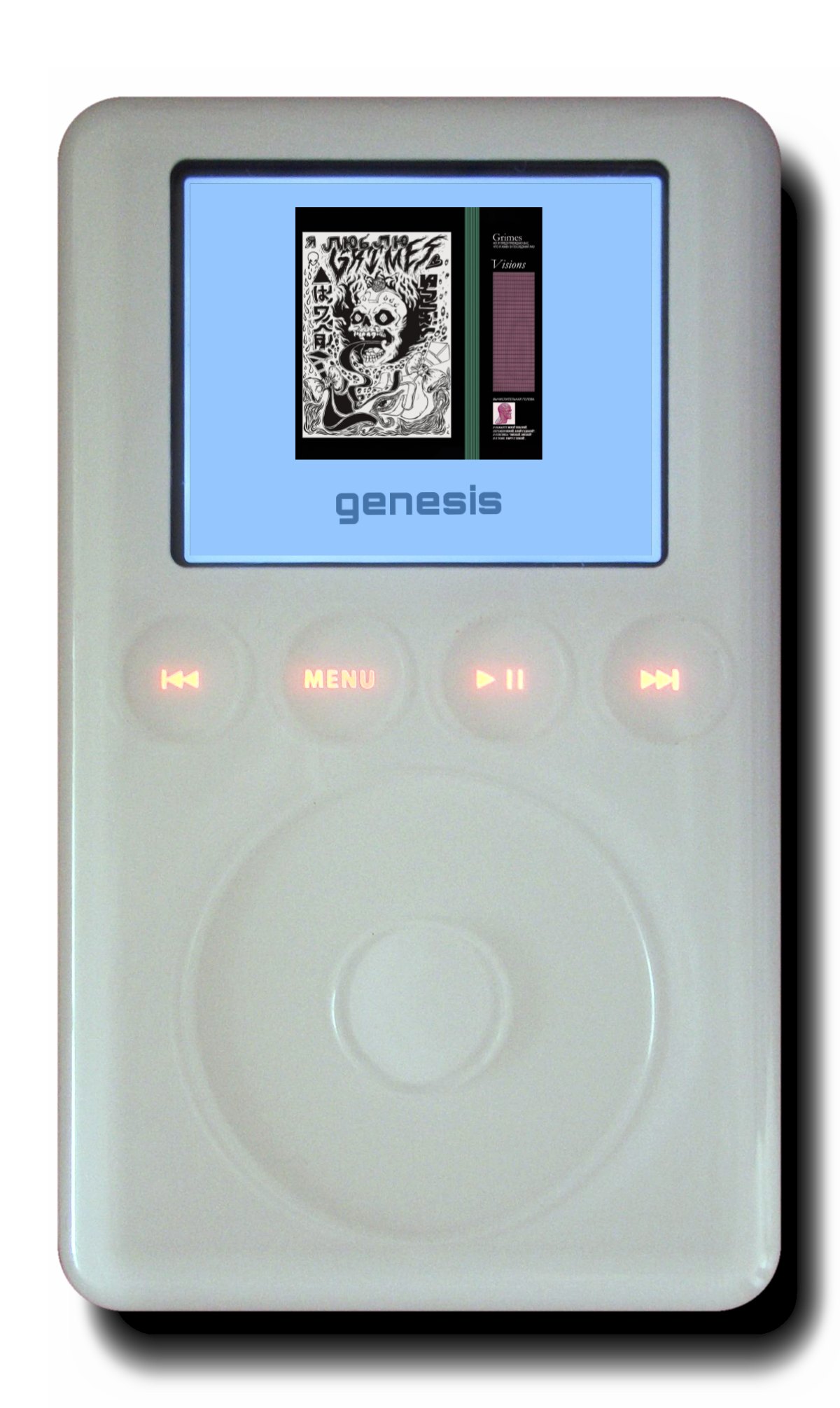 Genesis Image